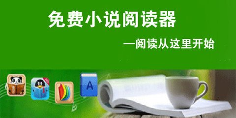 捕鱼游戏娱乐网址